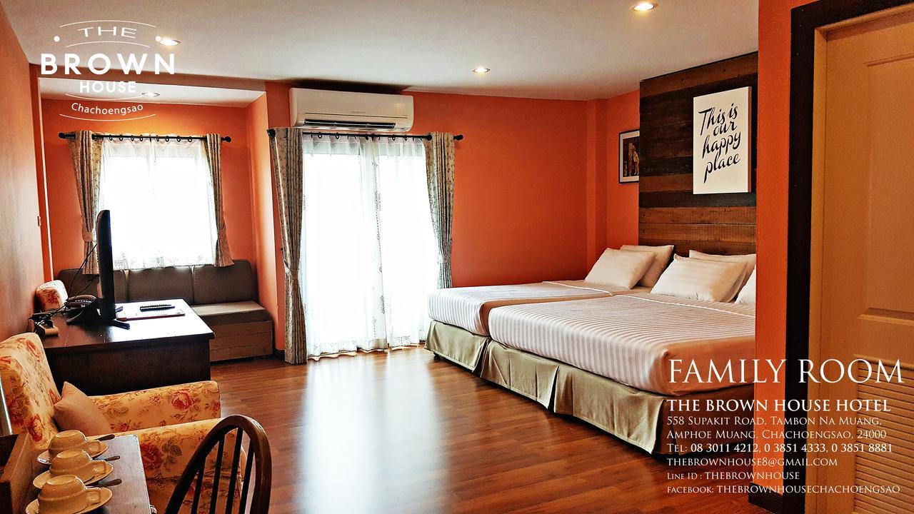 The Brown House Hotel Чачоенгсао Екстериор снимка